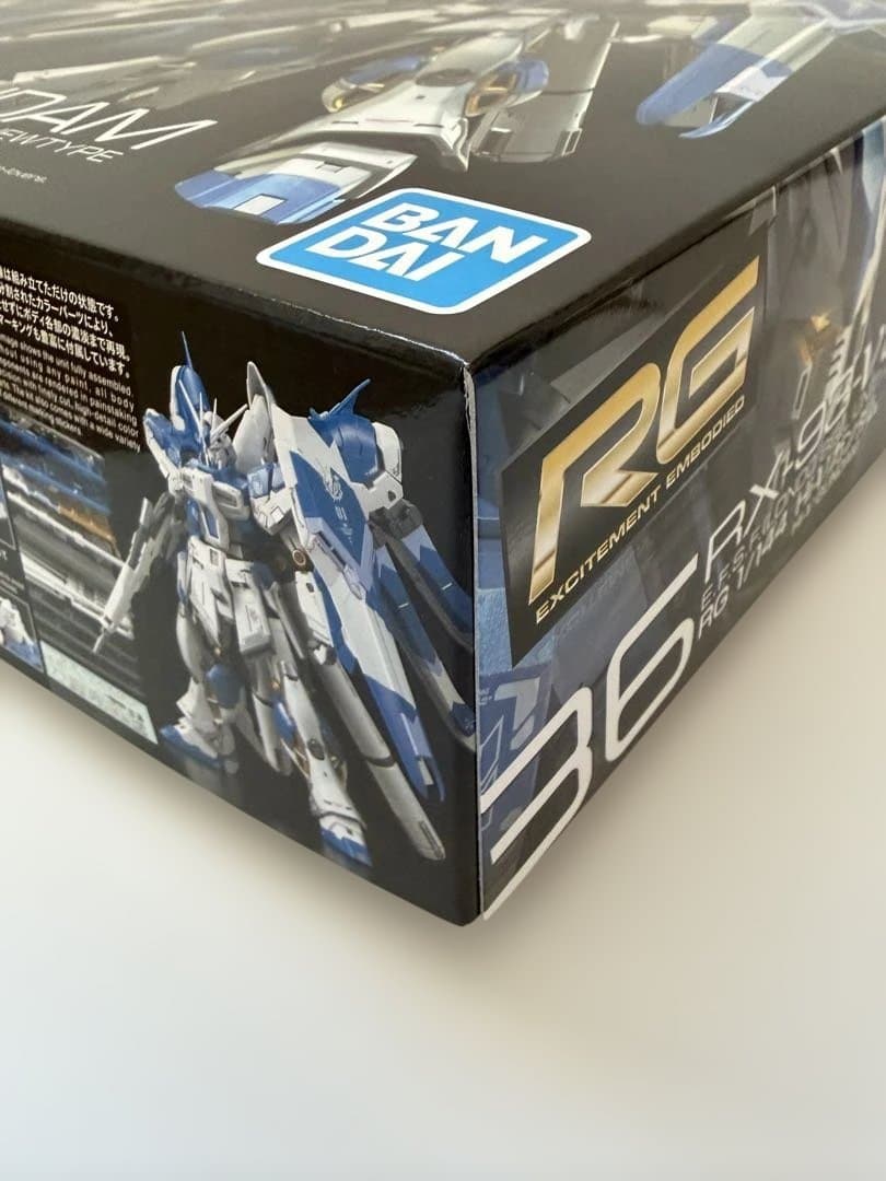 【未組立】RG 1/144 Hi-νガンダム RX-93-ν2 リアルグレード