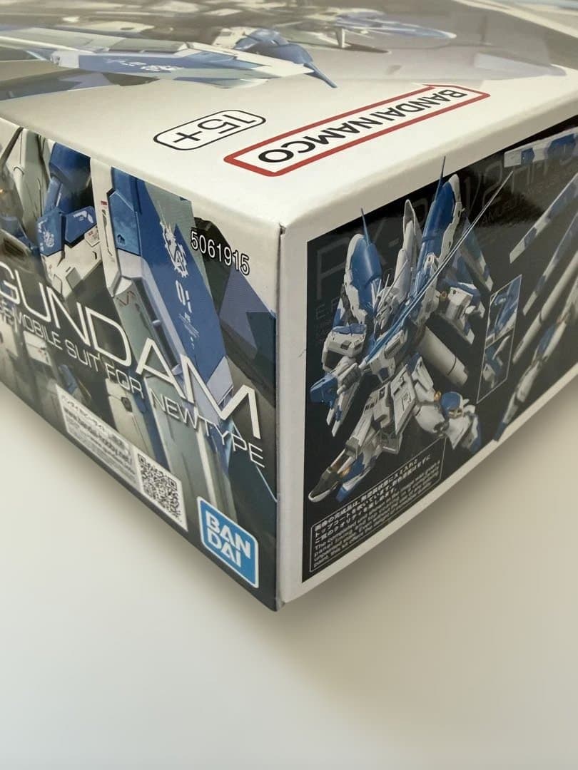 【未組立】RG 1/144 Hi-νガンダム RX-93-ν2 リアルグレード