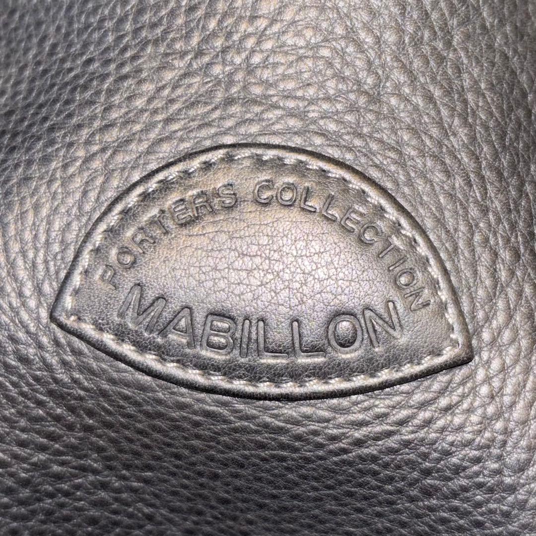 PORTER'S COLLECTION MABILLON ボストンバッグ