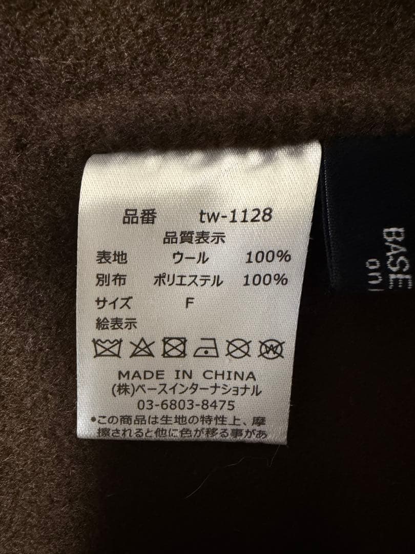 ♡basement_online♡リバーロングコート♡最終値下げしました！