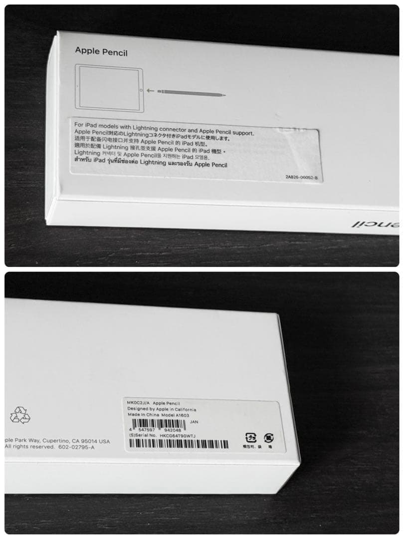 美品　未使用ペン先付属　正常動作確認済み　Apple Pencil 第1世代　V