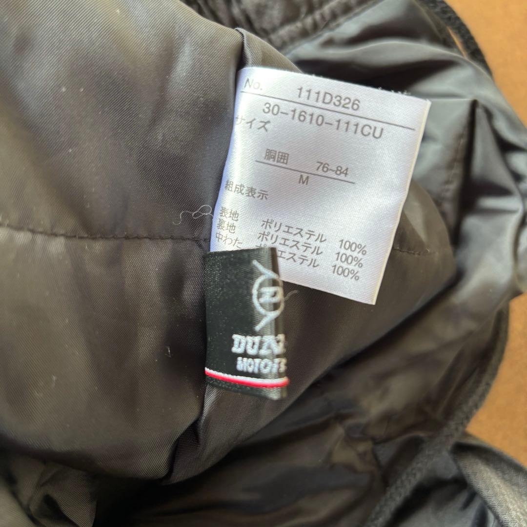 スノーボードウェア 上下セット メンズ Mサイズ DUNLOP ESTIVO