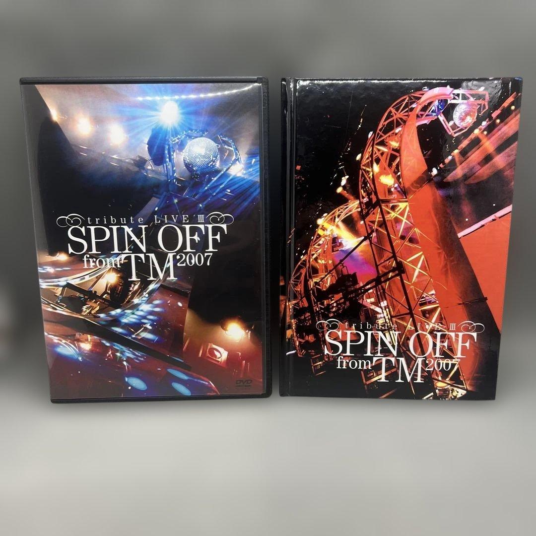 TM NETWORK SPINOFF from TM 2007 FC限定DVD