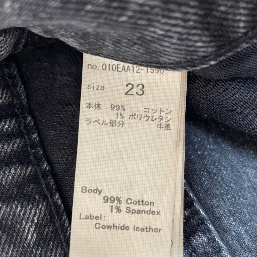 Moussy MVS フレアパンツ ブラック 23インチ