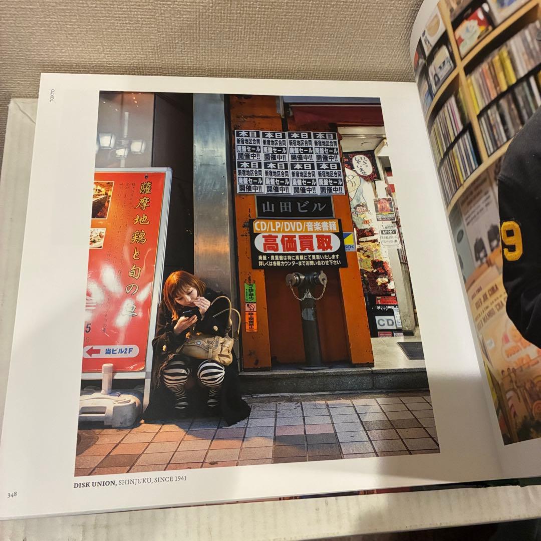 アート・デザイン・音楽 RECORD STORES by BERND JONKMANNS