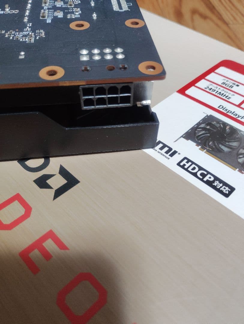 玄人志向 グラフィックボード RD-RX6600-E8GB/DF