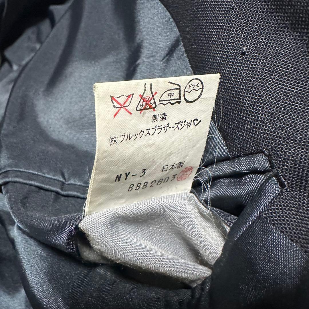極美品　ブルックスブラザーズ　紺ブレザー　ダブルブレスト　金ボタン　AB7