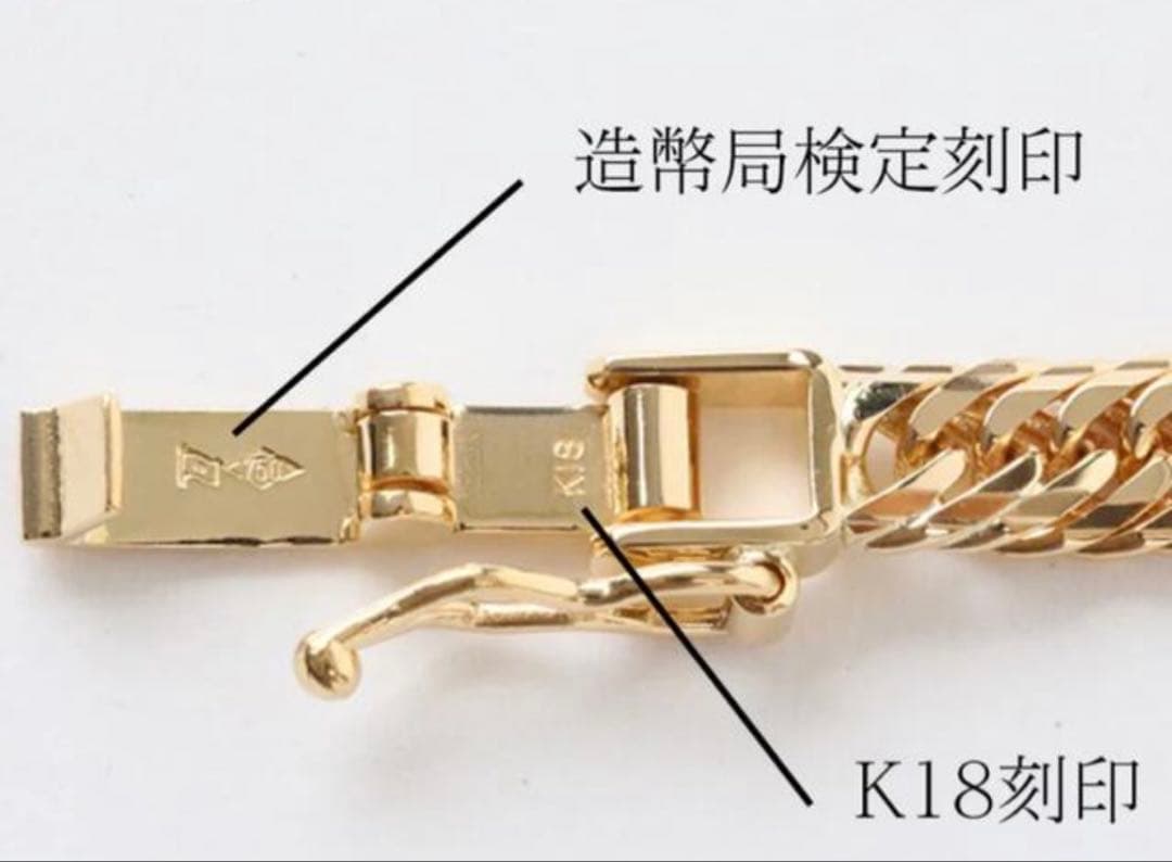 【本日最終日】K18 トリプルMカット ネックレス 27g 45cm