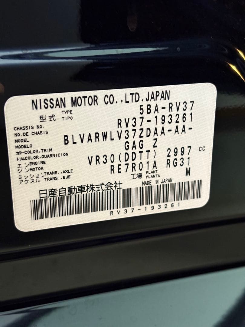 ニッサン スカイライン400R 純正19インチホイールTAK.Mさん限定