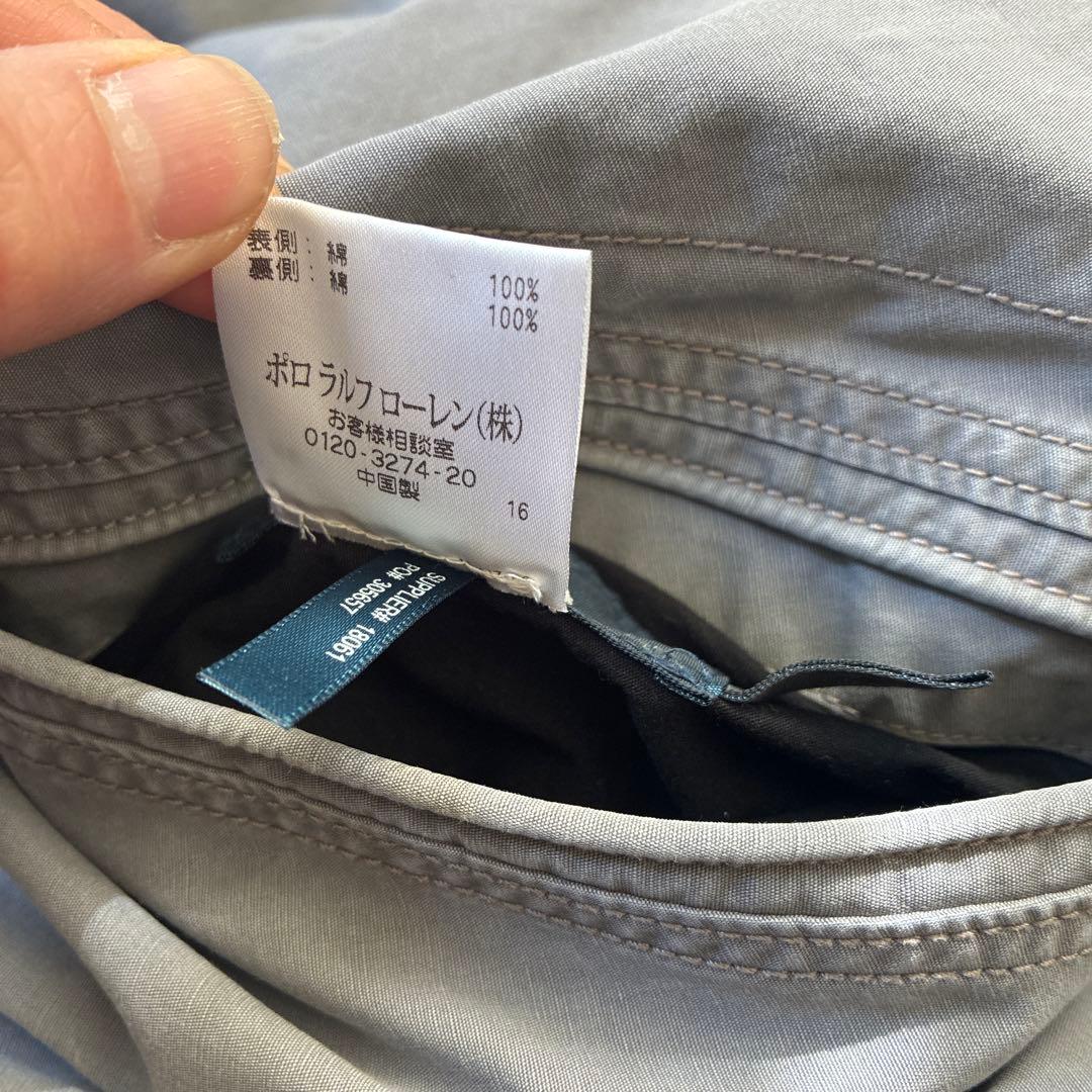 POLO RALPH LAUREN スイングトップ リバーシブル 3XL 希少‼️