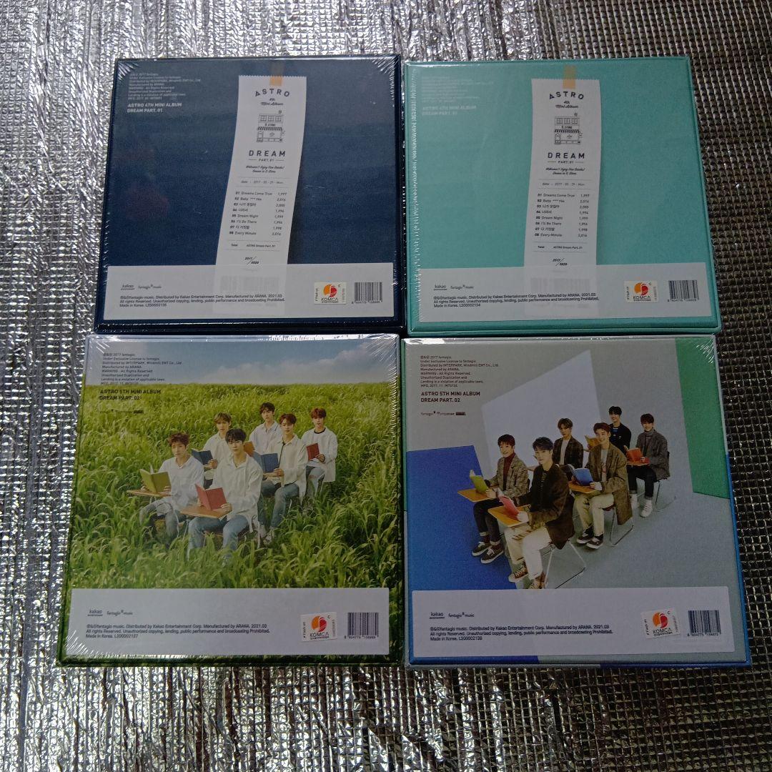 ASTRO アルバム　4セット
