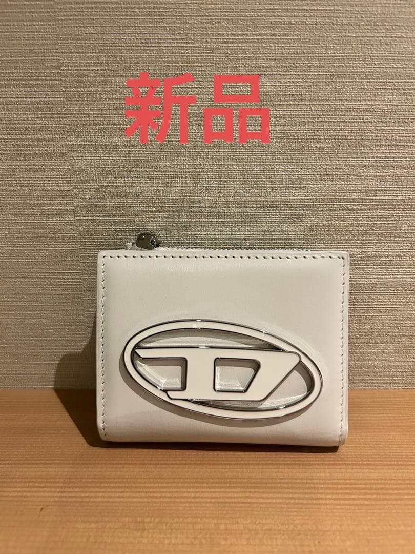 【新品未使用】DIESEL ホワイト 二つ折り財布　ディーゼル　レディース　財布