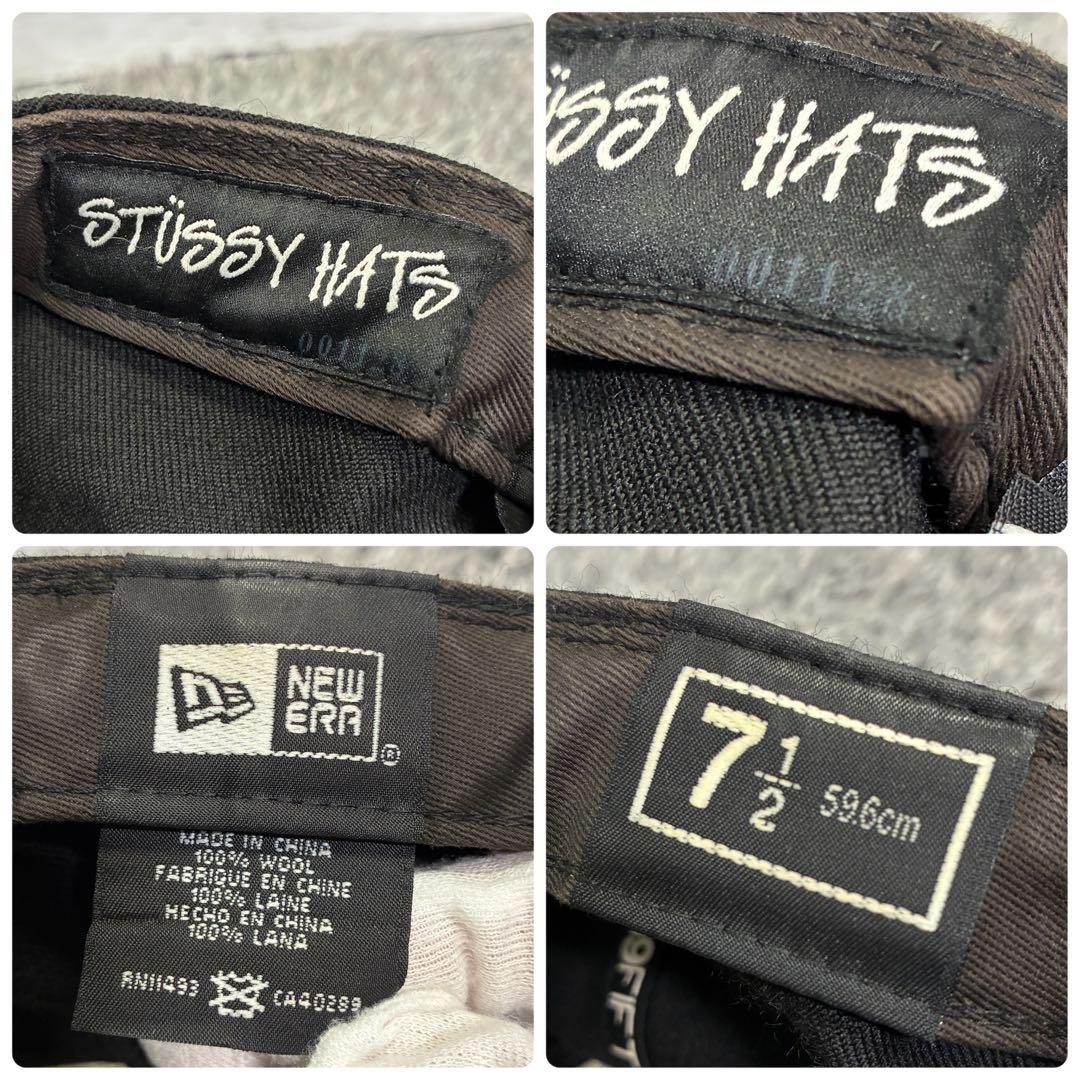 Stussy フューチュラ ラボラトリーズ コラボ59FIFTY 黒 7 1/2