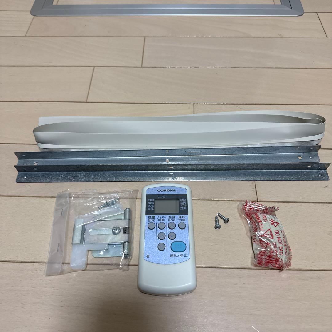 コロナ 窓用エアコン ウインドエアコン CW-F1621BK 2021年製