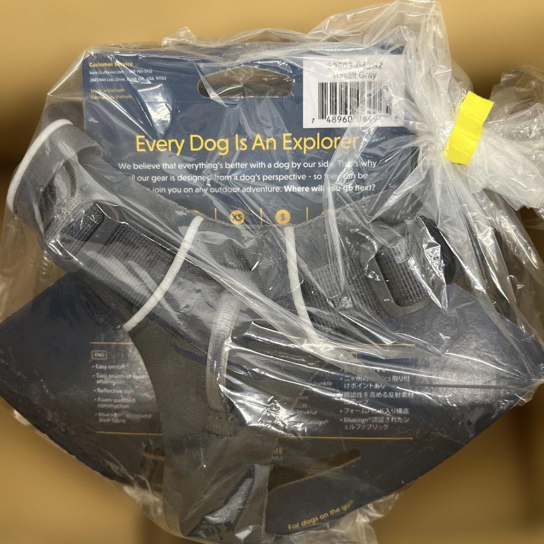 599 RUFFWEARフロントレンジハーネス バサルトグレイ XXS