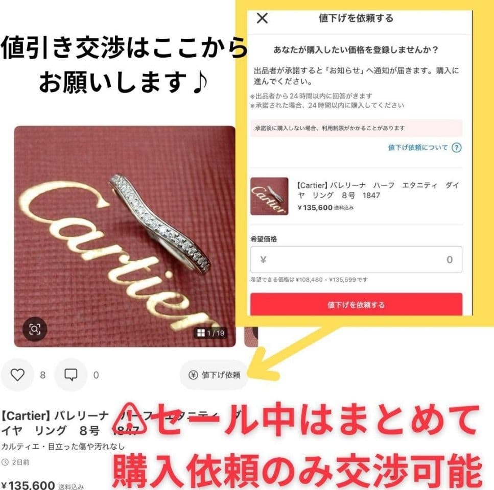 ★SALE★【ティファニー】ダイヤモンド　ポイント　ペンダント　971