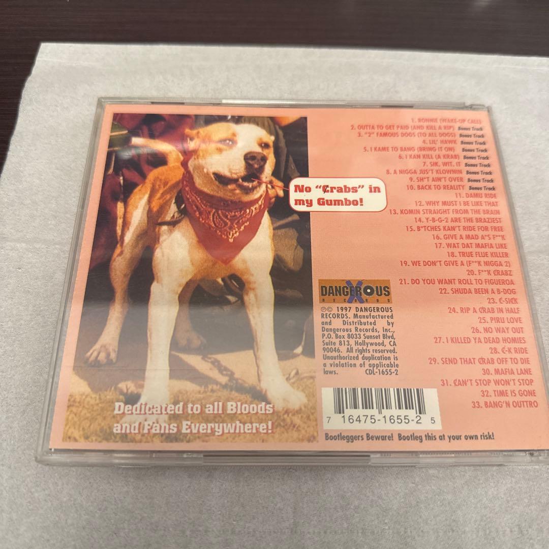 洋楽 BANG'N ON WAX: THE BEST OF THE DAMU'S