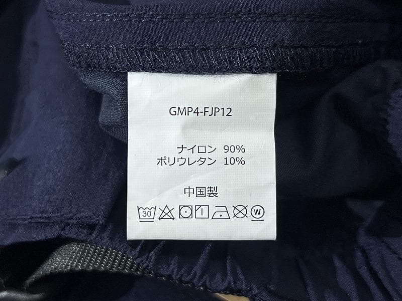 専用　25AW 新品 グラミチ 軽量 ナイロン ストレッチ トラック パンツ 紺