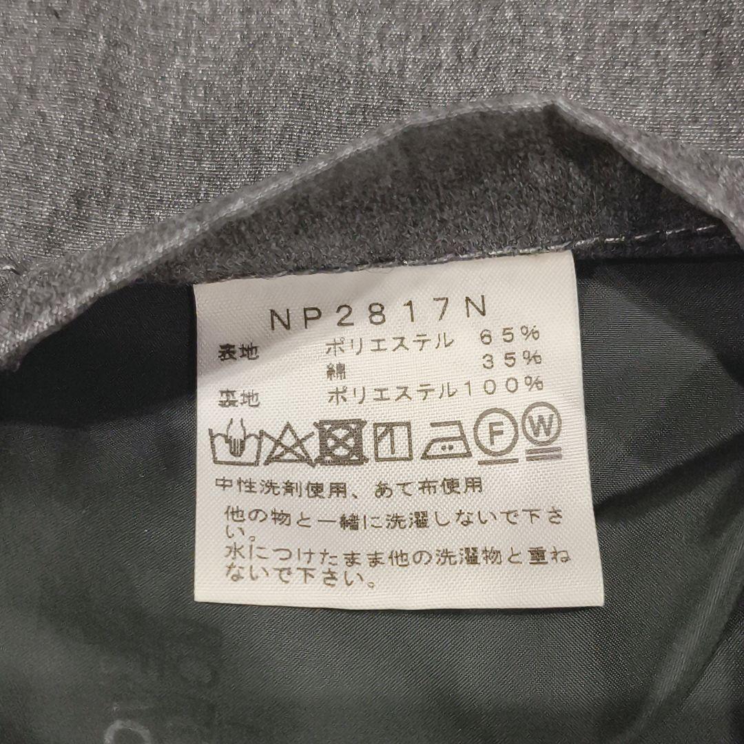 ノースフェイス パープルレーベル　コーチジャケット　ナナミカ　NP2817N