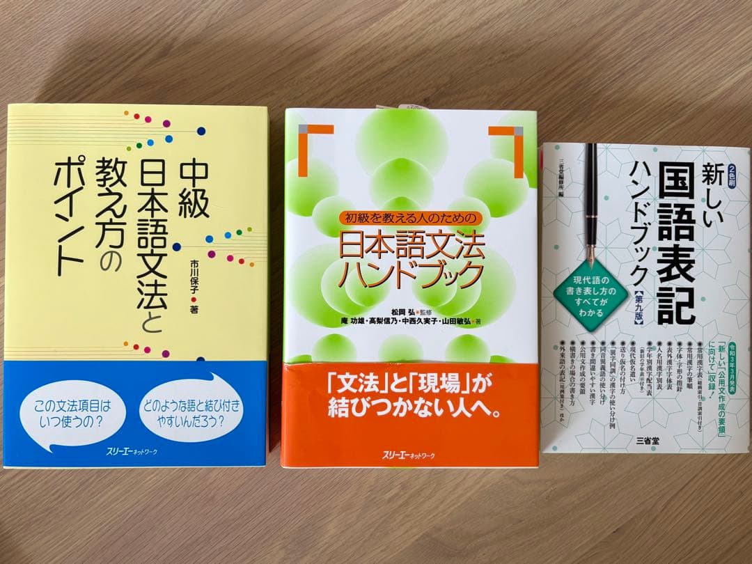 【ふわもこぱぱ】新品13冊&書き込み有り2冊 ヒューマンアカデミー