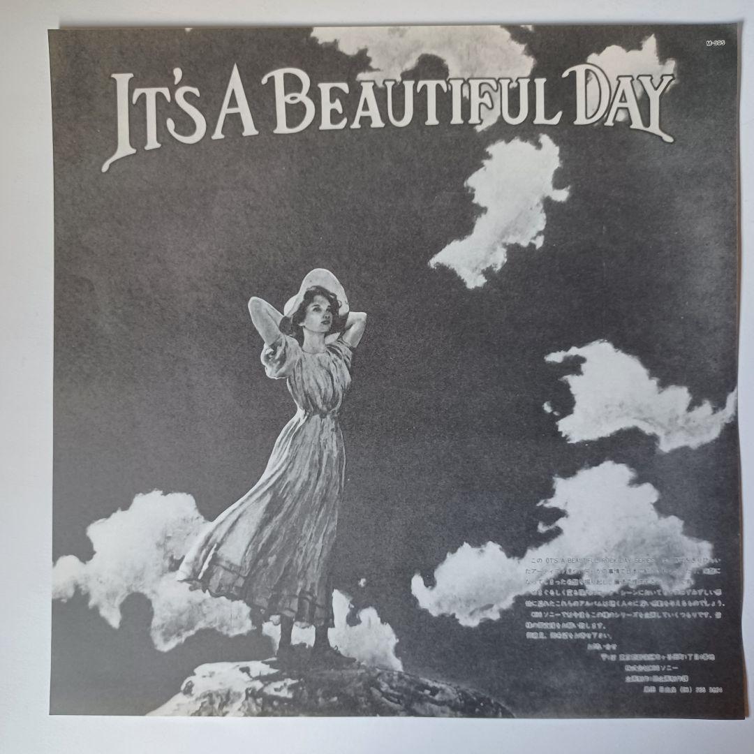 【超美品 LP】『イッツ・ア・ビューティフル・ディ』