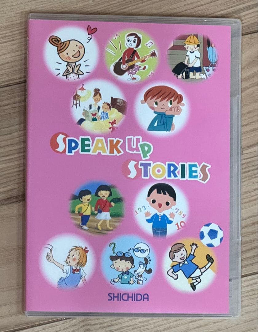 Speak Up Stories 26冊、CD、ガイドブック