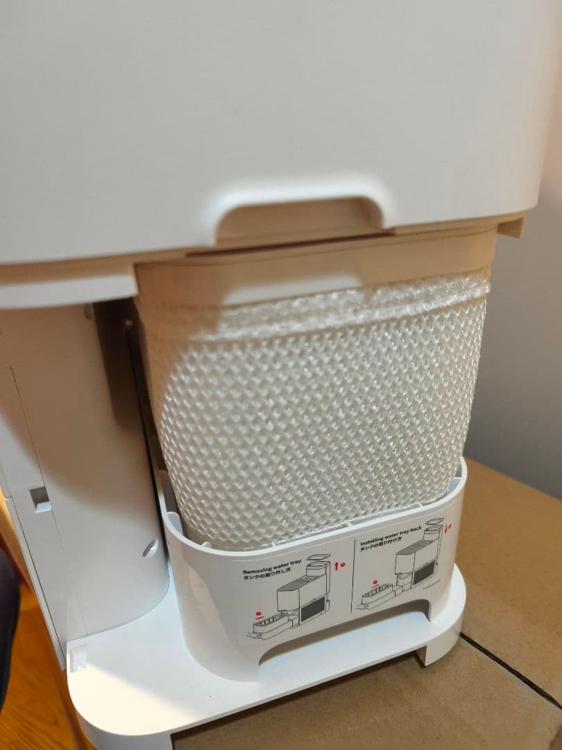 SwitchBot 気化式加湿器