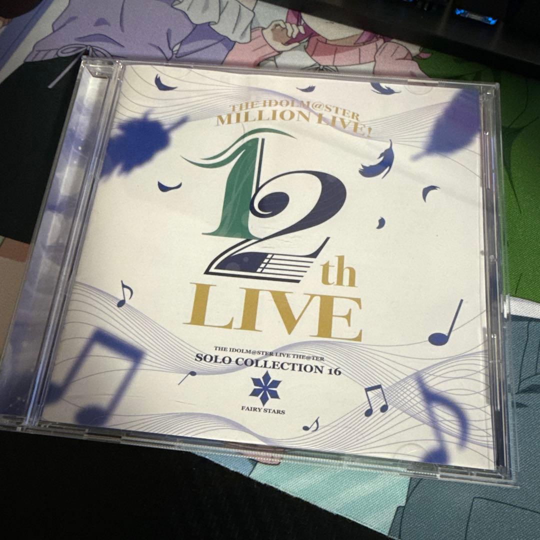 アイドルマスター ミリオンライブ！ソロコレクション16 3枚セット