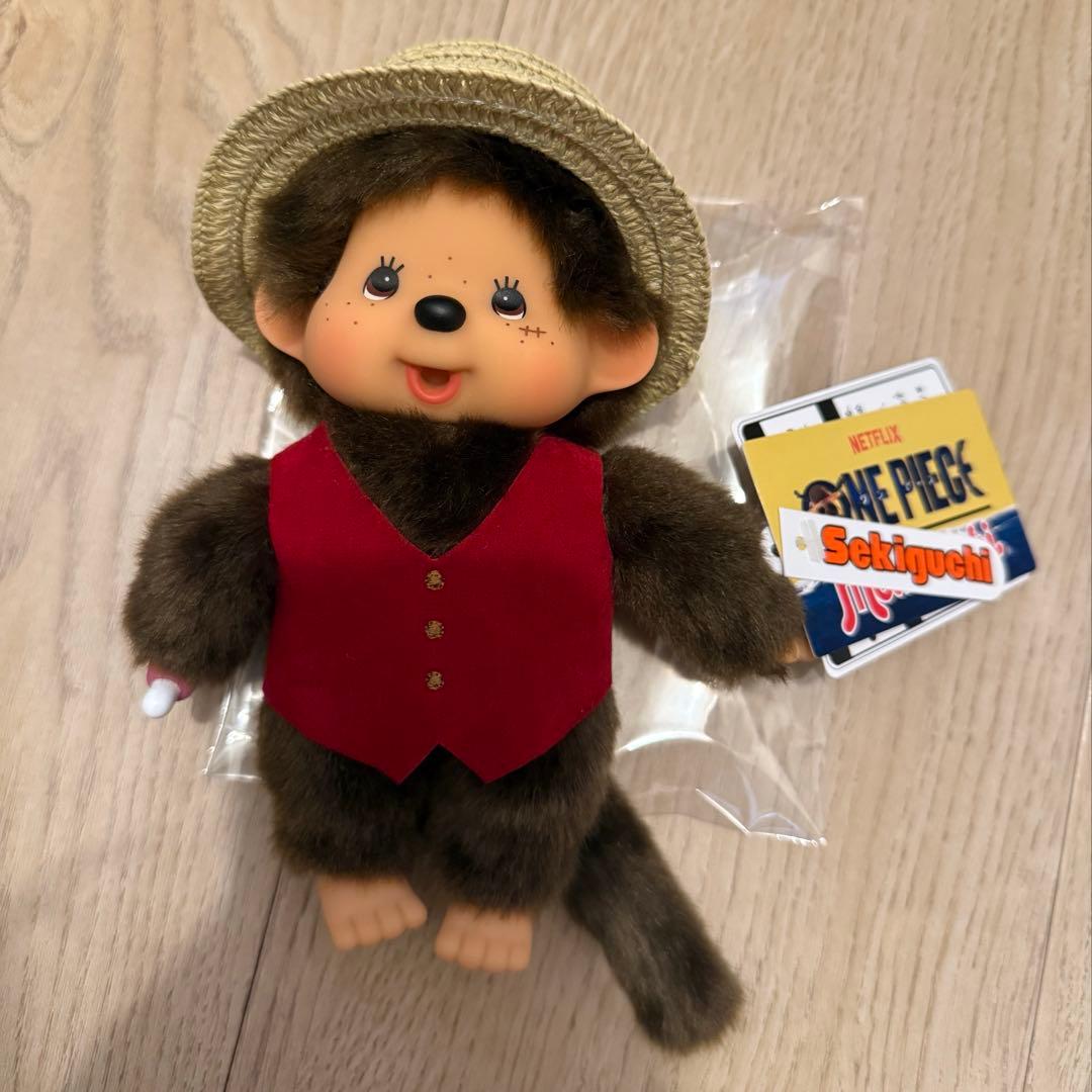 モンチッチ ルフィ　ワンピース　Netflix Sサイズ