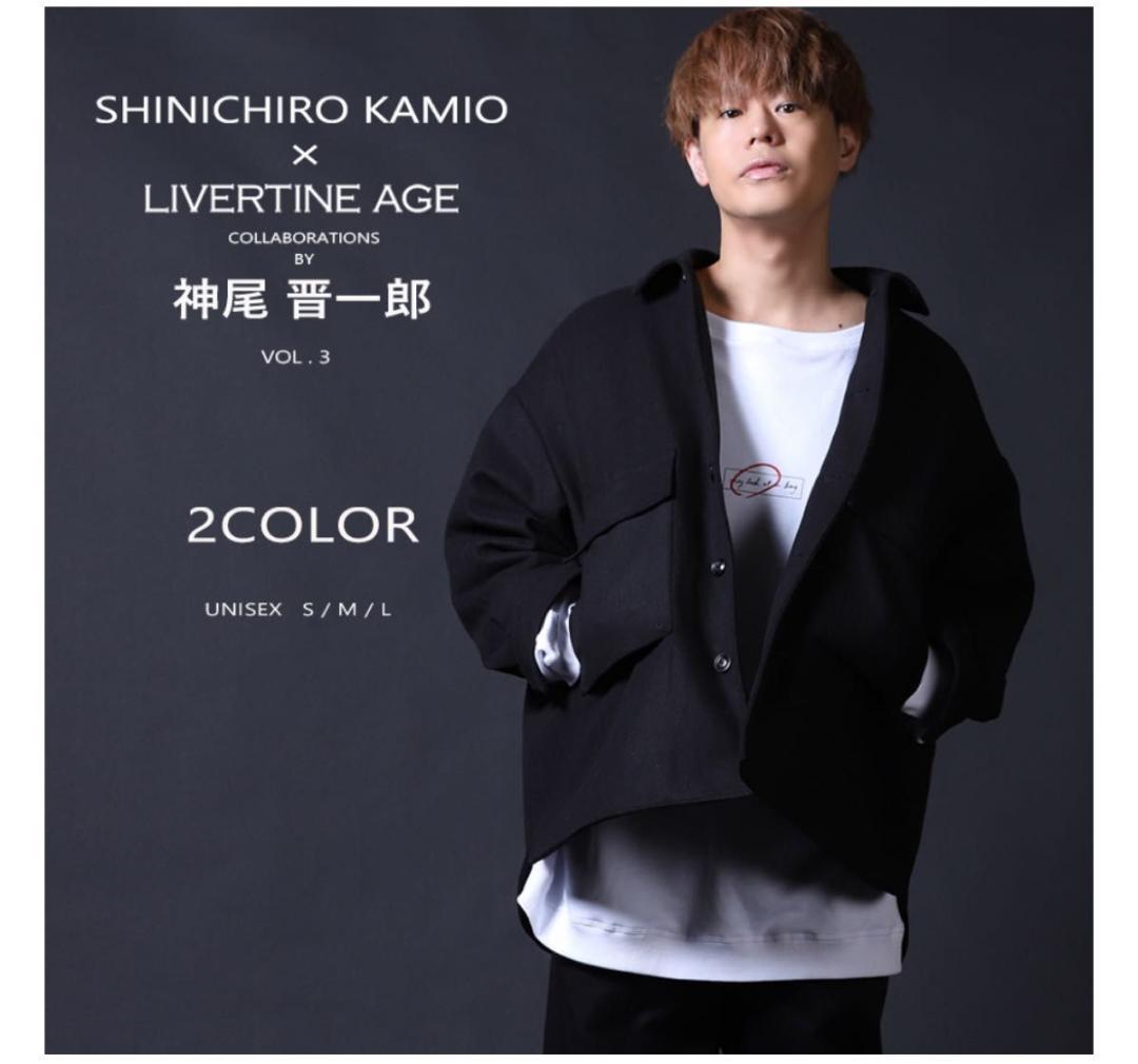 【未使用】受注生産限定！神尾晋一郎コラボ企画第3弾！コラボ中綿コートMサイズ 黒
