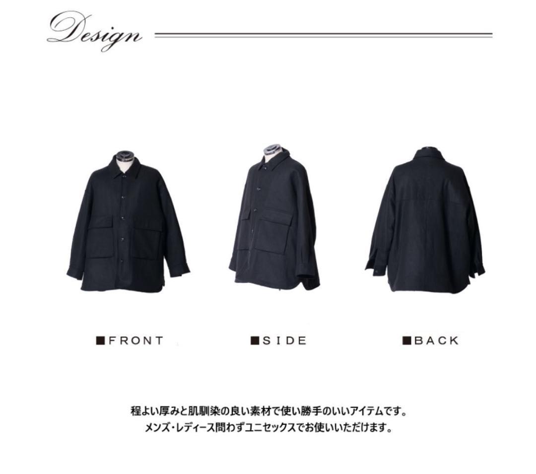 【未使用】受注生産限定！神尾晋一郎コラボ企画第3弾！コラボ中綿コートMサイズ 黒