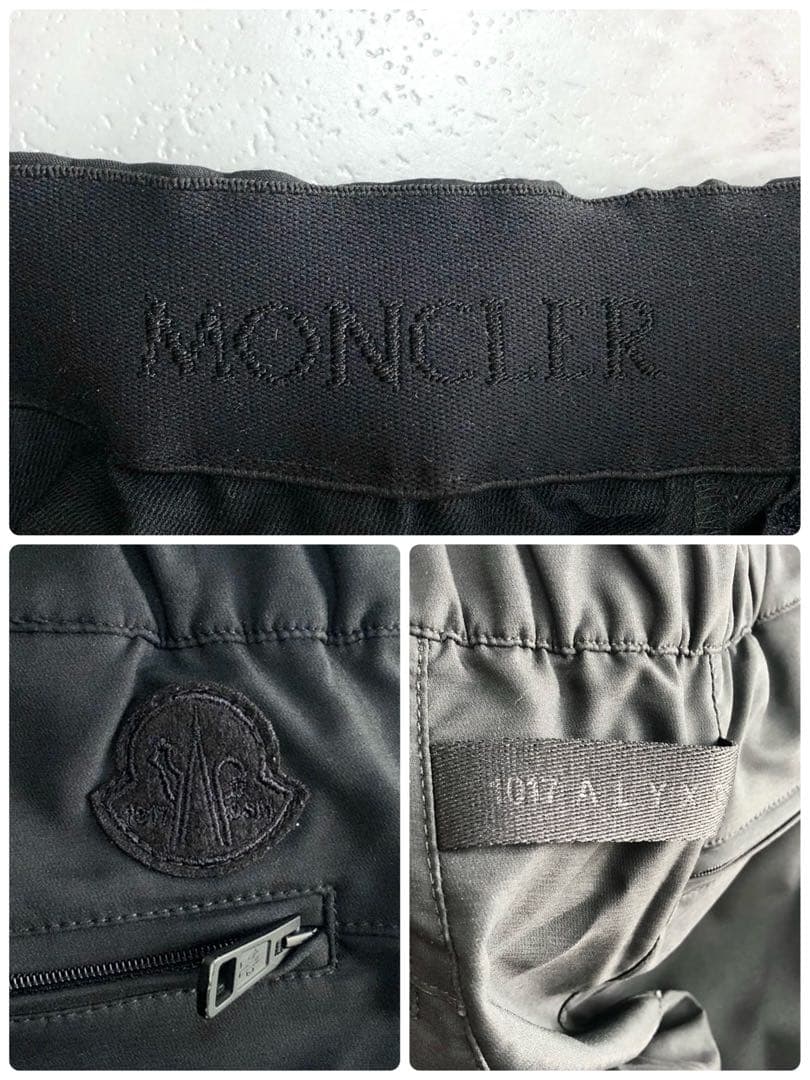 【美品】MONCLER ナイロン パンツ マグリア ラバー ベルト ブラック