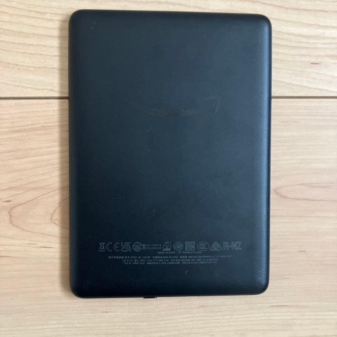 Kindle Paperwhite 8GB 広告つき 電子書籍リーダ