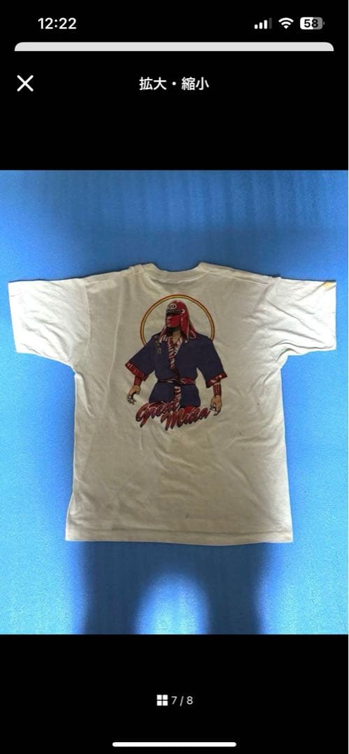 90s USA製 Tシャツ　グレート・ムタ　ビンテージ　プロレス