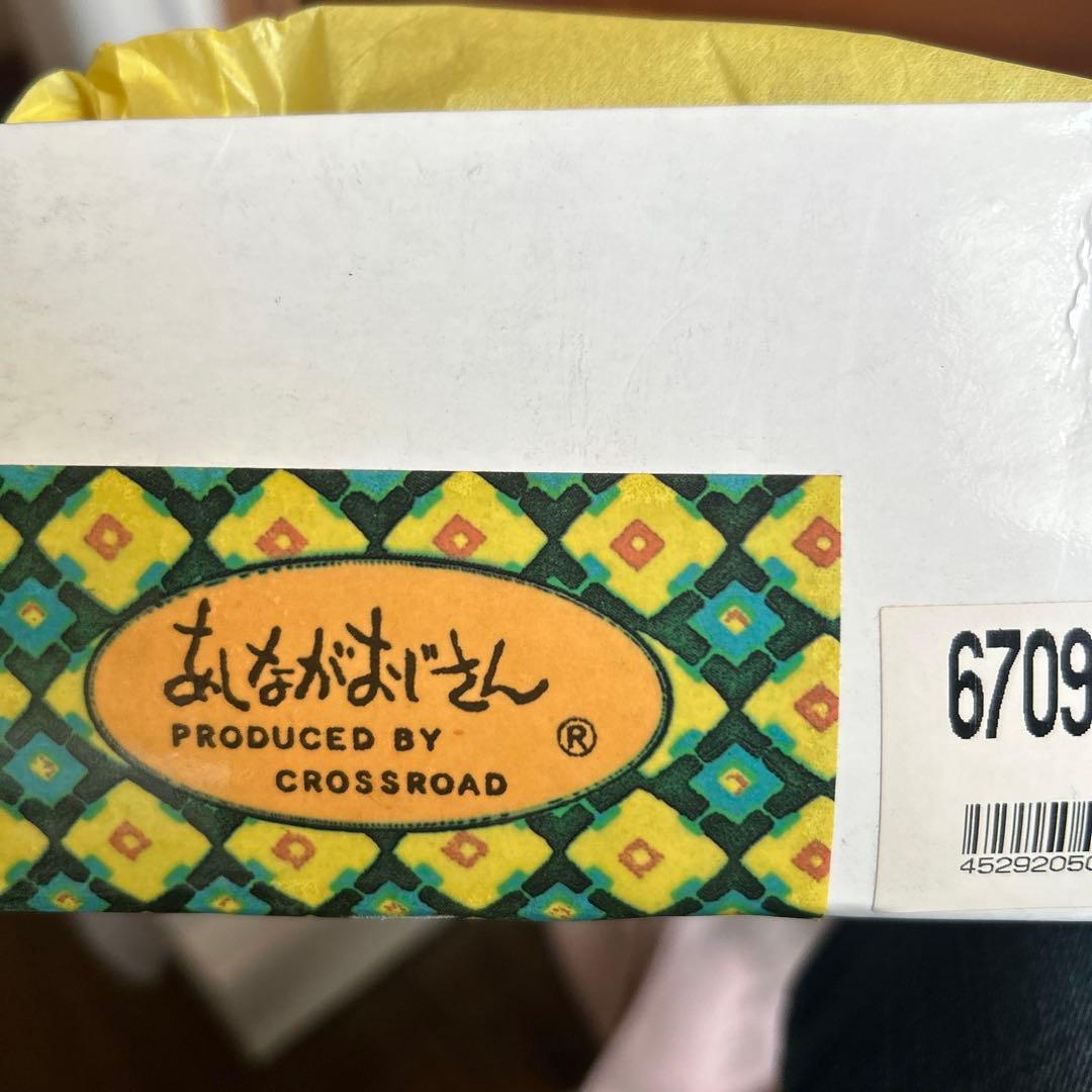 本革ロング編上げブーツ