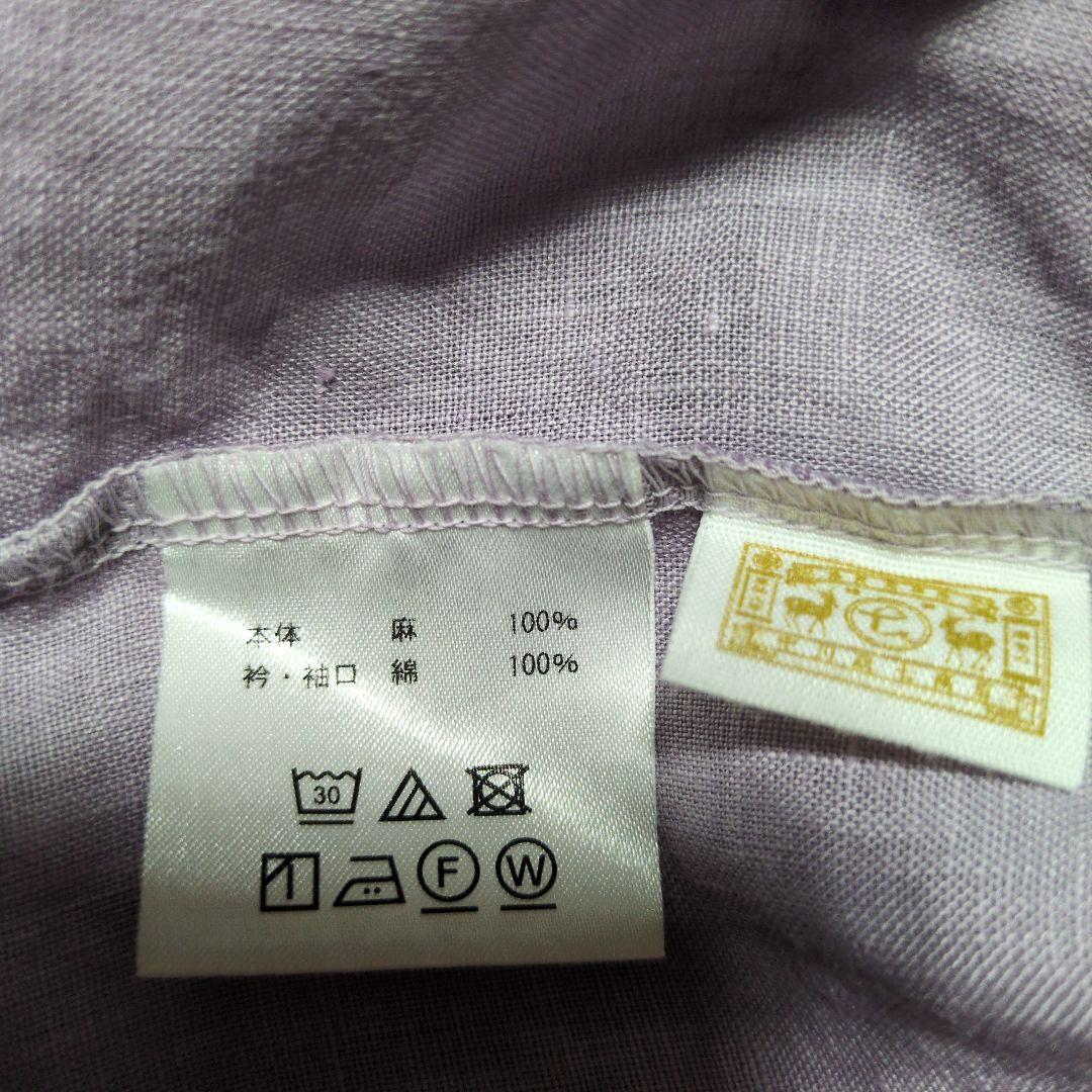 中川政七商店　麻布Ｔシャツ