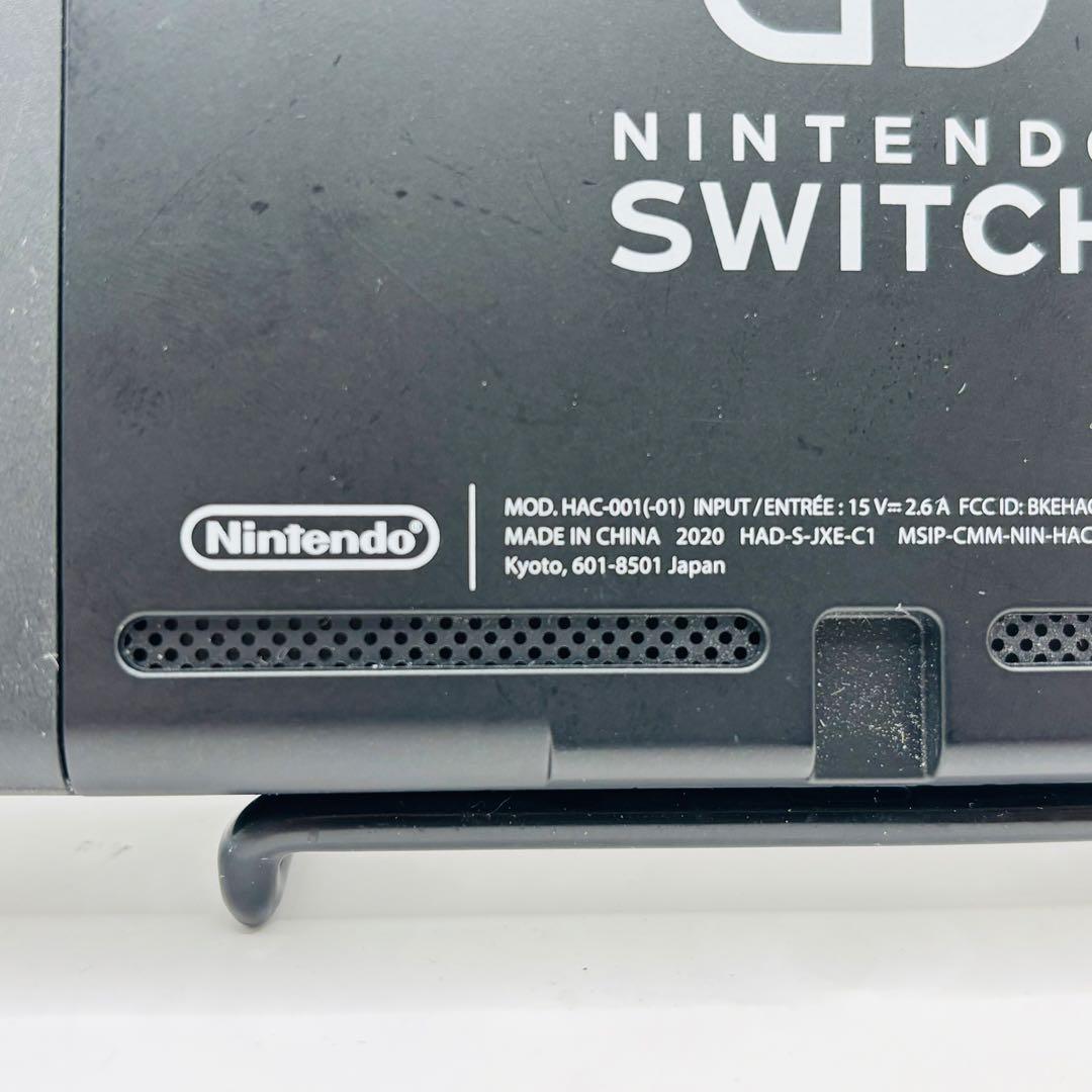 任天堂 Nintendo スイッチ Switch 2020 本体 強化版