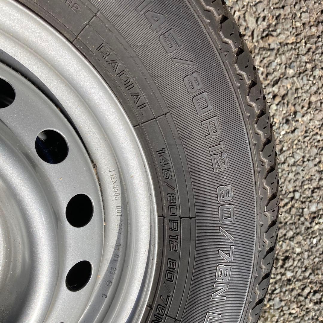タイヤ・ホイール 145/80R.12