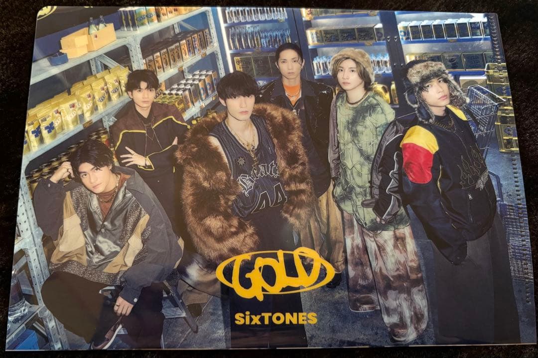 SixTONES GOLD アルバム3形態セット 特典付き