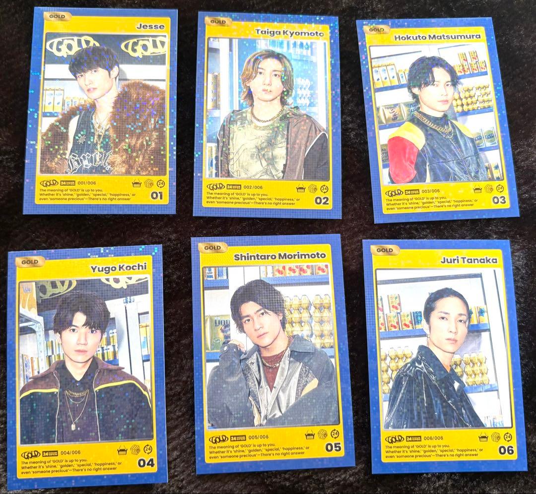 SixTONES GOLD アルバム3形態セット 特典付き