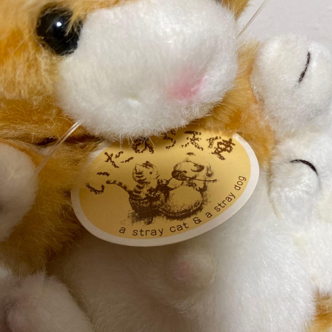 希少 新品 ファースト社　猫　ねこ　ぬいぐるみ　いたずら天使　昭和レトロ m1