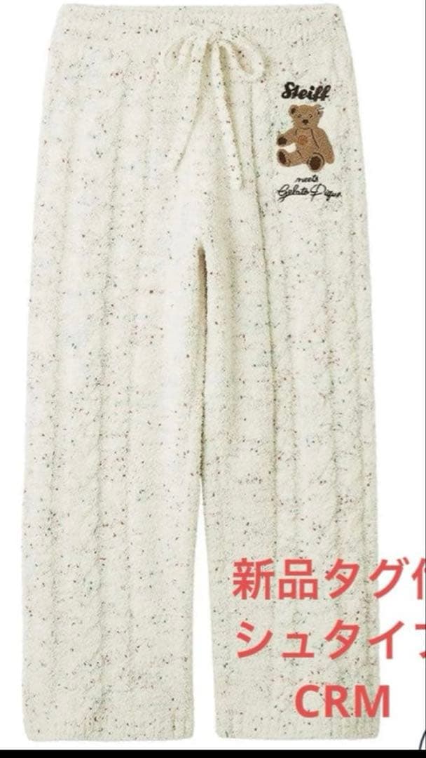 専用新品 ジェラートピケ シュタイフ ジャガードプルオーバー&ロングパンツ