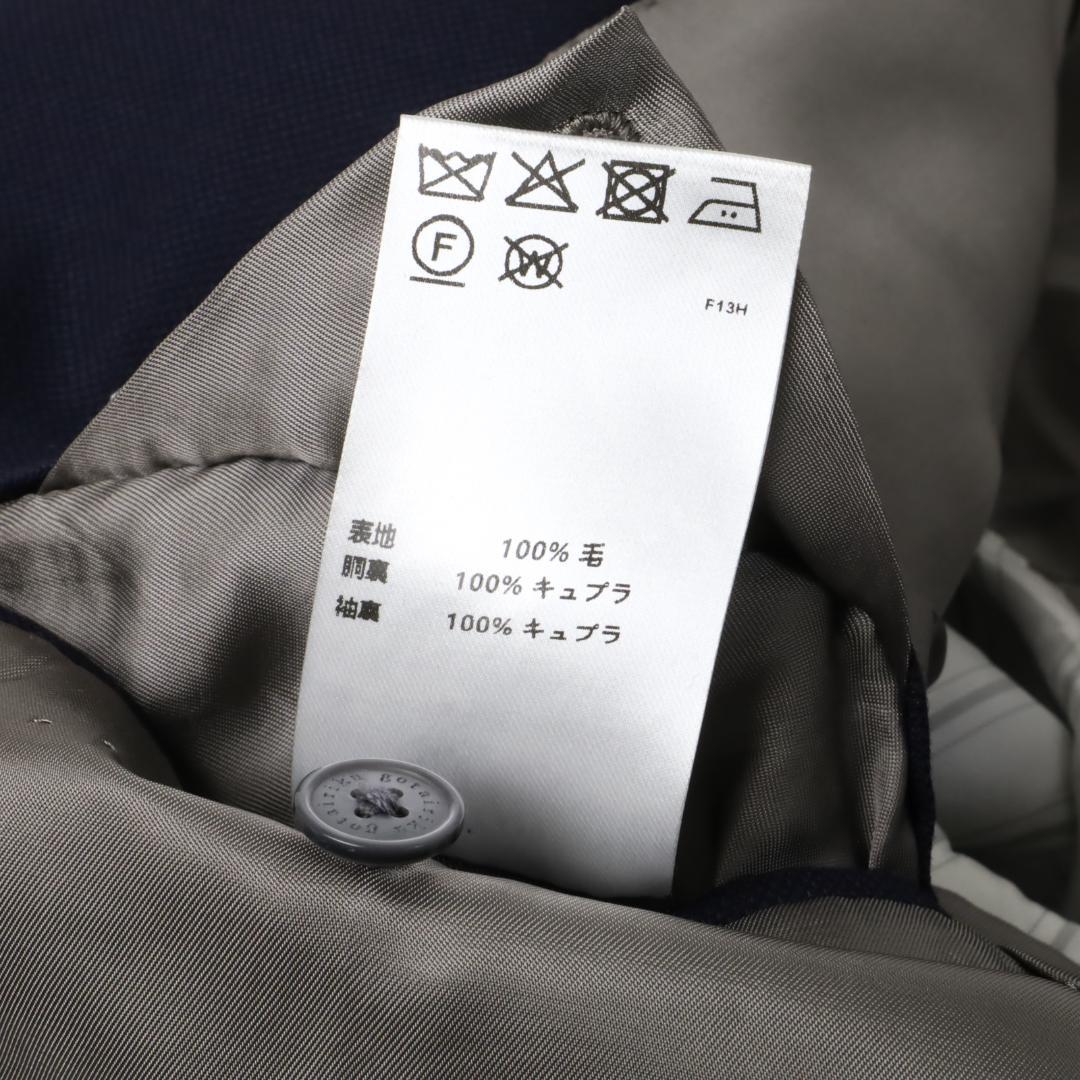 399 訳有 五大陸 定番 ホップサック紺ブレザージャケット 銀釦 36