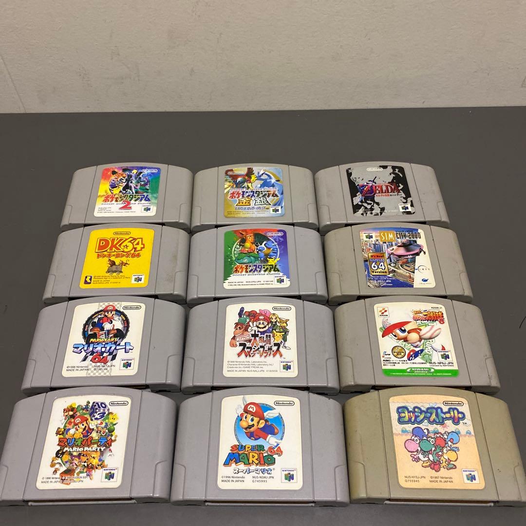 ジャンク品　任天堂64 本体+カセット