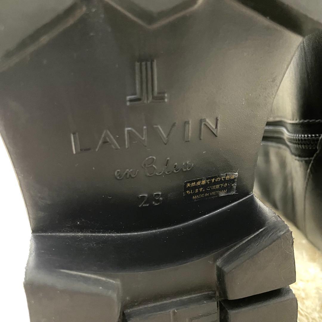 ランバン　オン　ブルー　LANVIN en Bleu サイドゴアブーツ　23cm