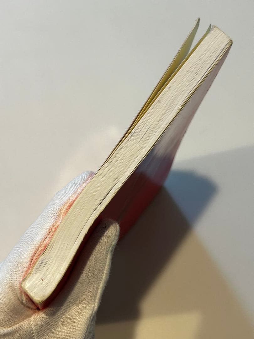 【非売品】麻酔科専門医　認定筆記試験問題解説集 第56回 2017年度　医学本