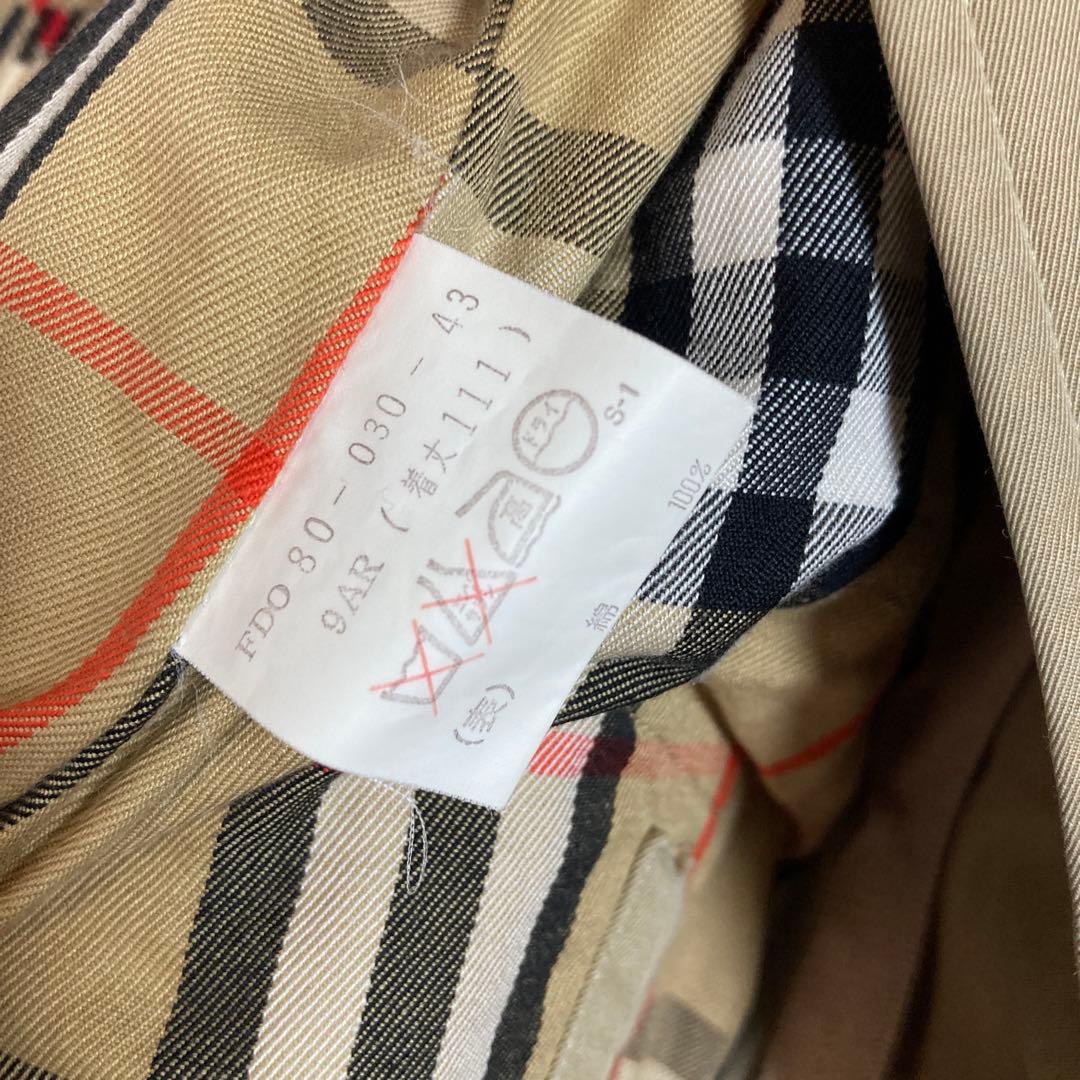 vintage バーバリー　トレンチコート　ライナー付き　Burberry