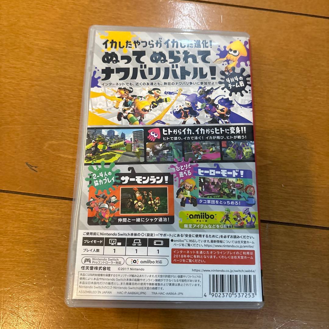 Nintendo Switchソフト