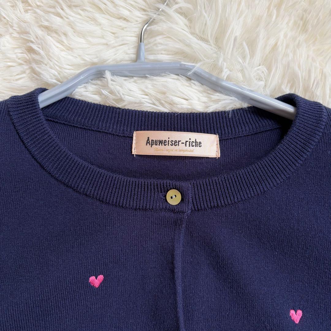 【美品】Apuweiser-riche ハート刺繍カーデプルオーバー M
