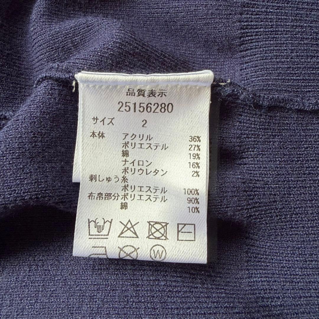 【美品】Apuweiser-riche ハート刺繍カーデプルオーバー M